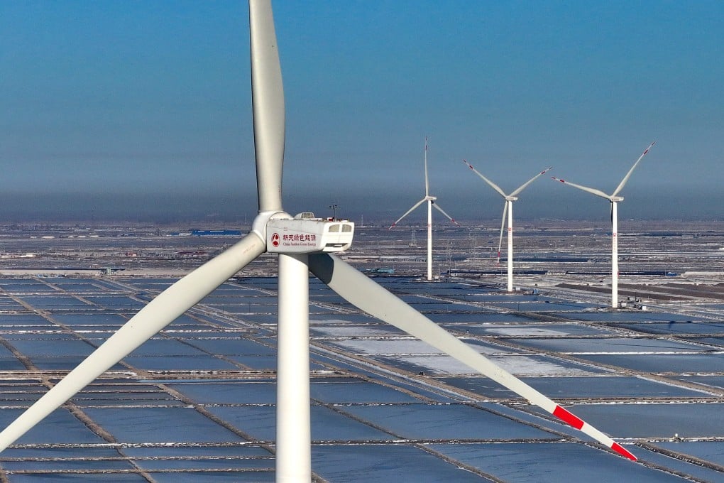 A wind farm generates power in Tangshan City, in north China’s Hebei Province, on December 22, 2023. Photo: Xinhua