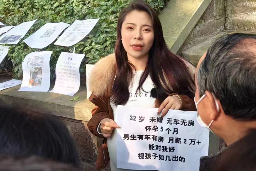 An influencer in China who pretended to be pregnant at a matchmaking event and faked interest in finding a husband and father for her child in a bid to boost her online profile is being investigated by the mainland authorities.
Photo: SCMP composite/Douyin