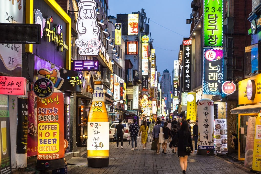 People in the streets of the Insadong entertainment district lined with bars and restaurants in Seoul on May 13, 2017. Photo: Shutterstock