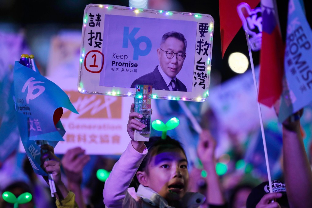 With its recent legislative election wins, the Taiwan People’s Party now has leverage in what will be a divisive legislative session, as key decisions on issues like defence spending and weapons purchases loom. Photo: AP