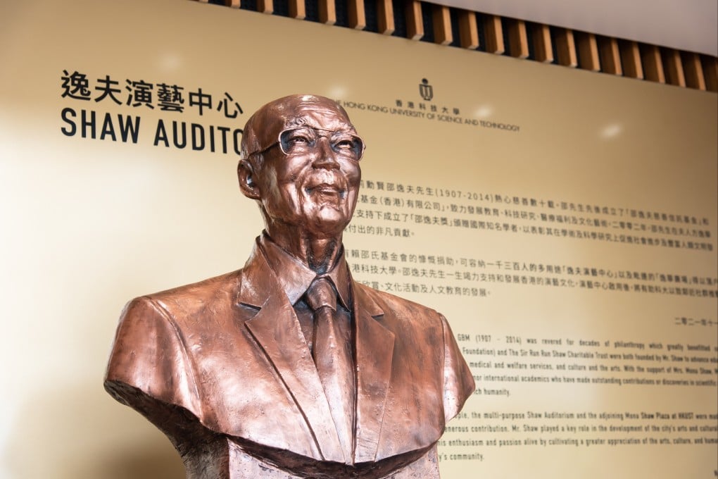 The foundation hopes local entrepreneurs will follow in the footsteps of the late Run Run Shaw and give back to the community. Photo: Handout