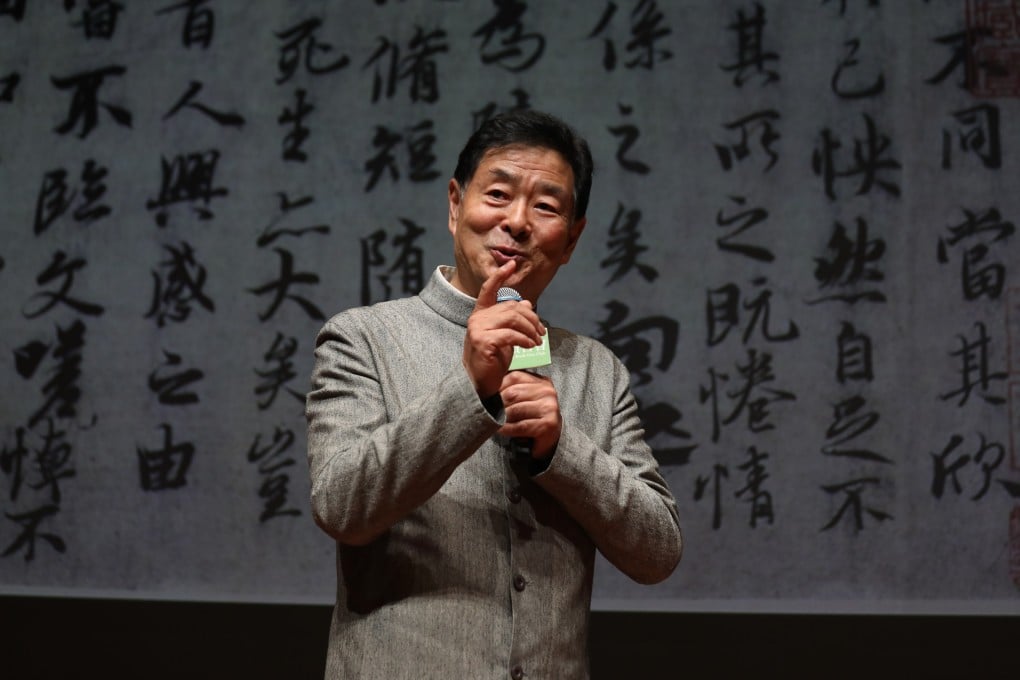 Veteran Chinse actor Pu Cunxin at a seminar and book-signing event his for his new autobiography “Me and My Roles” at the Hong Kong Palace Museum in West Kowloon on January 9, 2024. Photo: Xiaomei Chen
