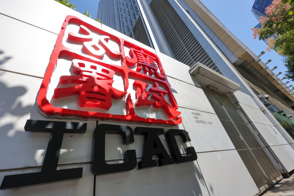 The Independent Commission Against Corruption (ICAC) has charged a man with fraud over allegedly defrauding a grocery giant of HK$12 million. Photo: Jelly Tse