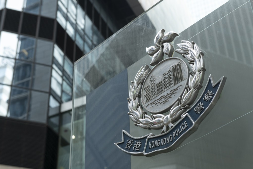 The Hong Kong Police Force headquarters in Wan Chai. The victim suffered cut wounds on his limbs from the attack near the Lok Ma Chau border checkpoint. Photo: Warton Li