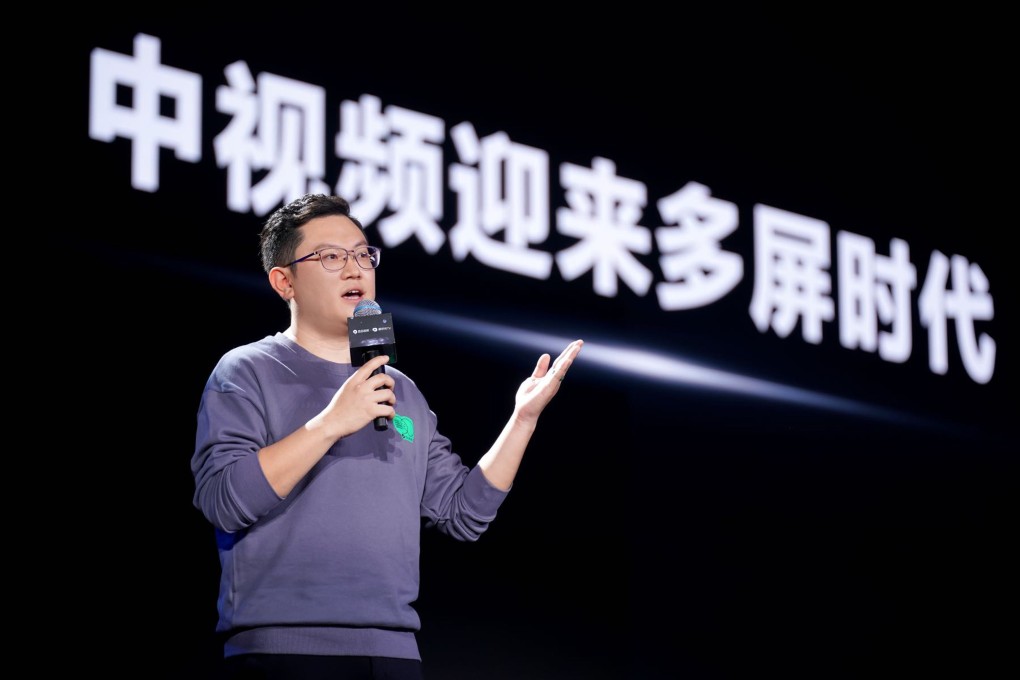 Ren Lifeng left ByteDance in the second half of 2023 and has since started a cross-border e-commerce company called Beijing Shumei Wanwu Technology Co. Photo: Handout