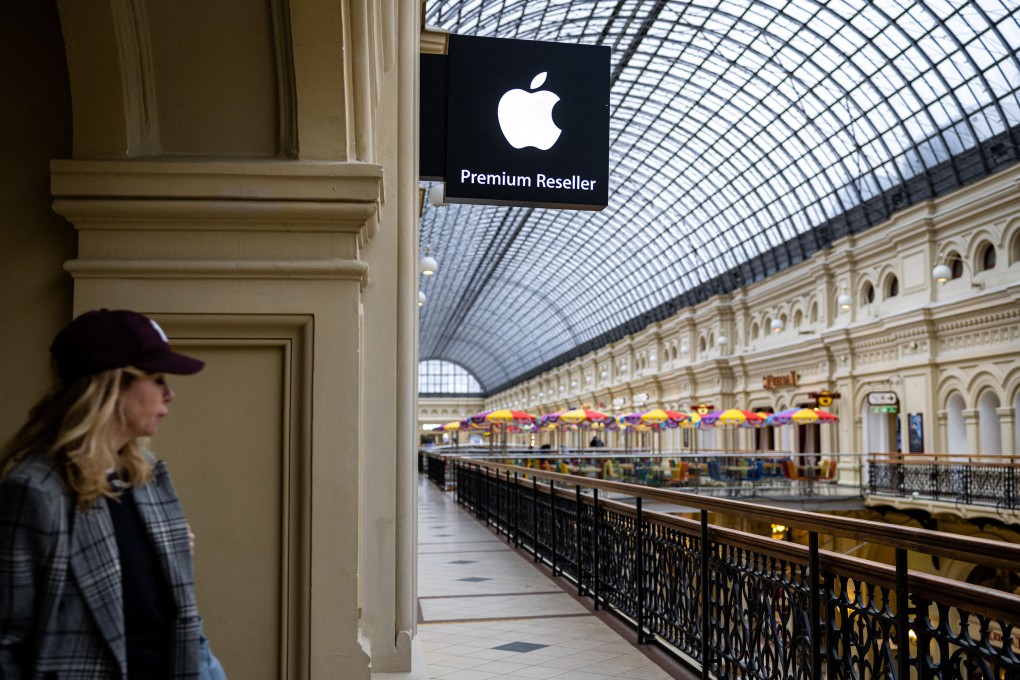 An Apple store at the GUM state department store in Moscow, April 27, 2021. Photo: AFP/Getty Images/TNS