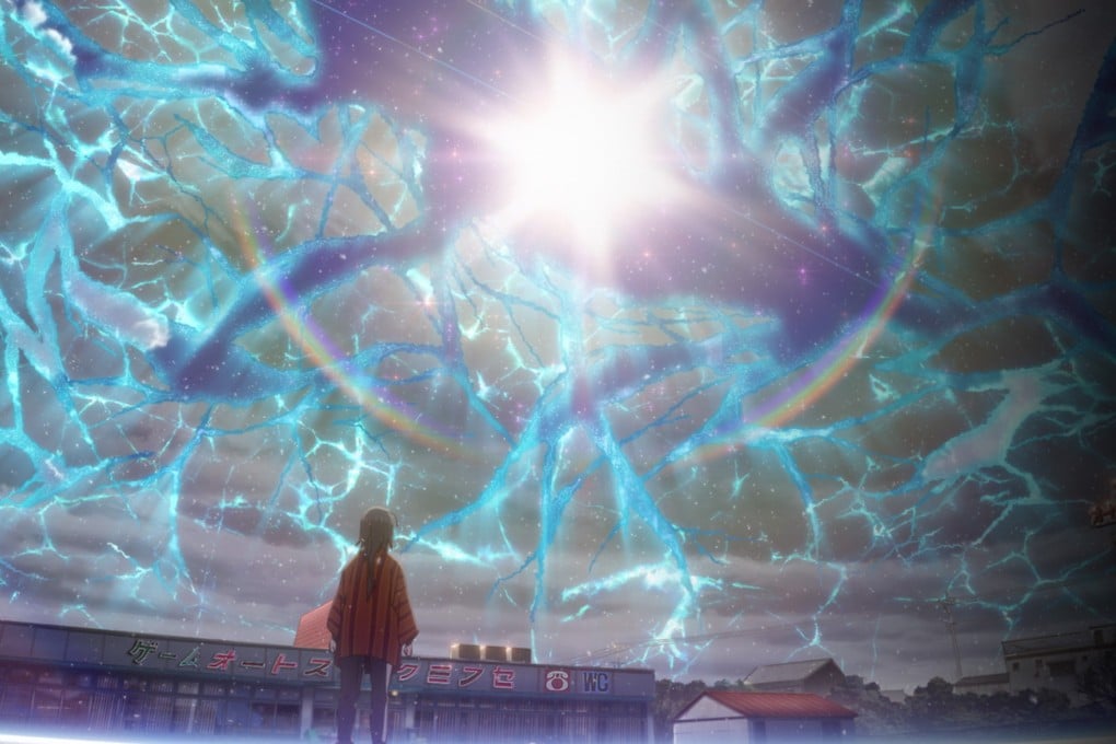 Itsumi (voiced by Misaki Kuno) in a still from Netflix’s Japanese fantasy anime “Maboroshi”, directed by Mari Okada and co-starring the voices of Junya Enoki and Reina Ueda.