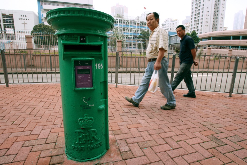A postbox in Dunbar Road, Ho Man Tin. In the pre-internet era, mail provided a vital link with friends and relatives overseas. Painted red in the colonial era, Hong Kong’s postboxes got a new livery after the return of Hong Kong to Chinese sovereignty in 1997. Photo: SCMP