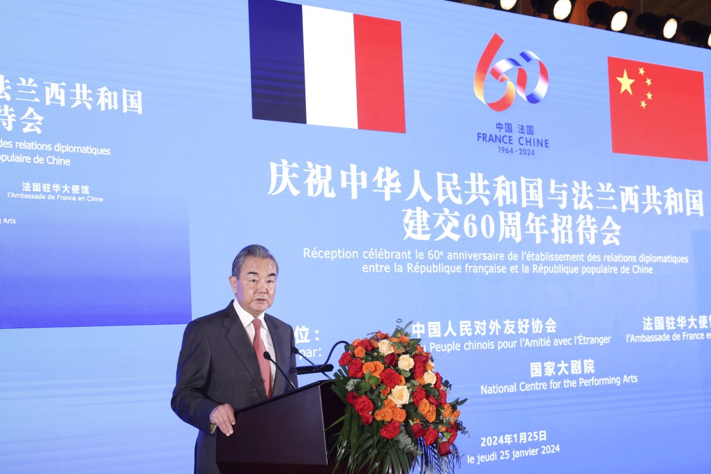Chinese Foreign Minister Wang Yi at an event in Beijing on Thursday commemorating the 60th anniversary of the establishment of diplomatic ties between China and France. Chinese President Xi Jinping and his French counterpart Emmanuel Macron also delivered video addresses. Photo: Xinhua