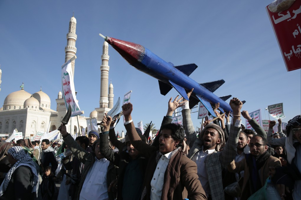 Houthi supporters attend a rally in Sanaa on Friday in support of the Palestinians in the Gaza Strip and against US-led air strikes in Yemen. Photo: AP