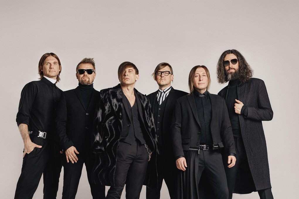 The Bi-2 band. Photo: Handout