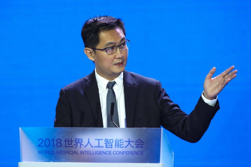 Pony Ma Huateng, founder and CEO of Tencent Holdings. Photo: AFP