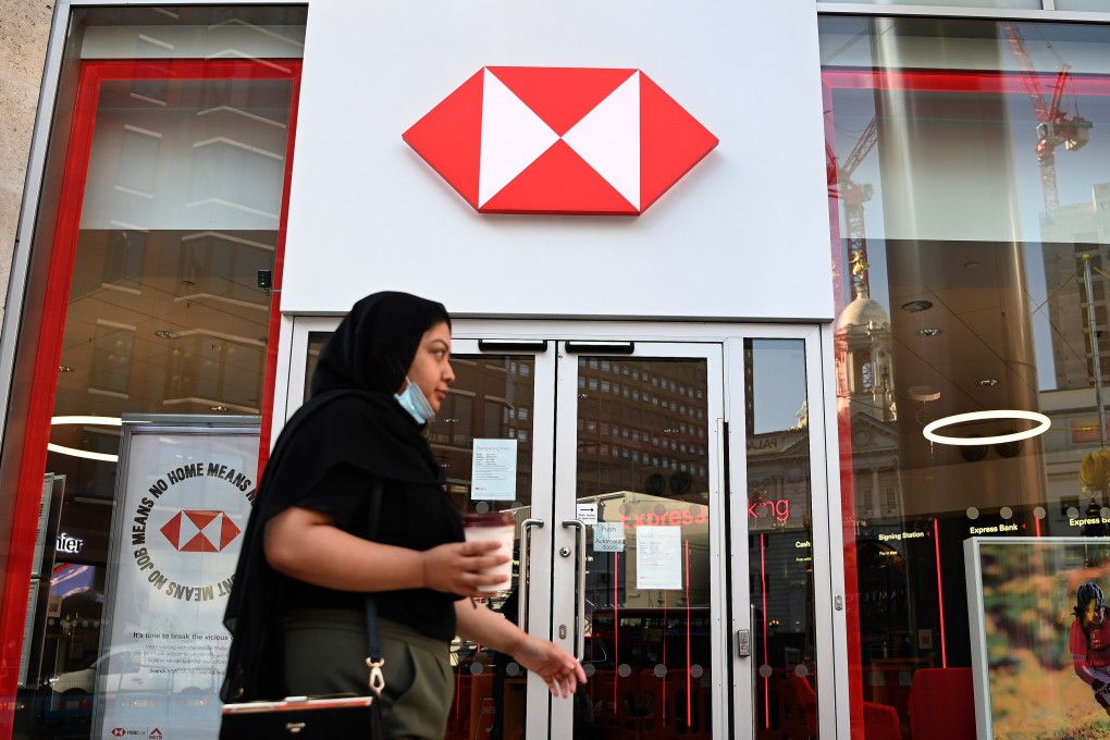 An HSBC branch in London. The size of the PRA fine is second only to the £87 million levied on Credit Suisse in July 2023 over its involvement in the collapse of Archegos Capital Management. Photo: EPA-EFE