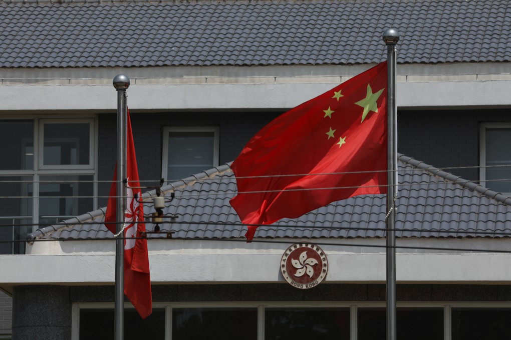 Hong Kong is required to enact its own national security law under Article 23 of the Basic Law. Photo: SCMP