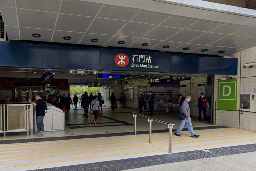 Shek Mun MTR station. Staff found the pair after responding to an alarm that was triggered in an accessible toilet. Photo: Google Maps