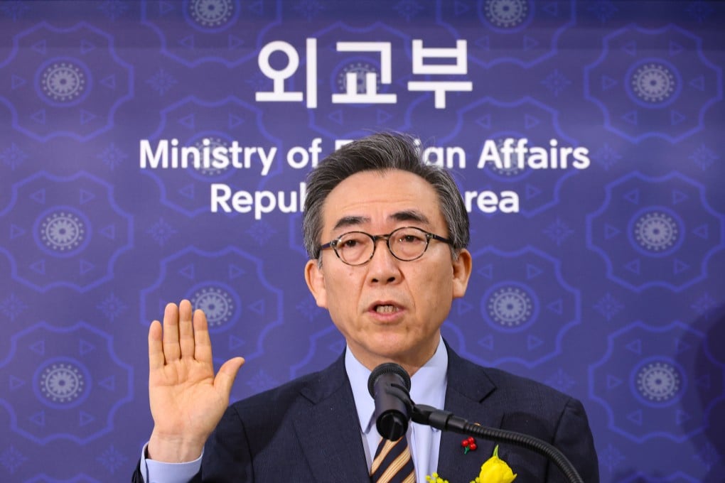 South Korean Foreign Minister Cho Tae-yul takes the oath of office in Seoul on January 12. Photo: dpa
