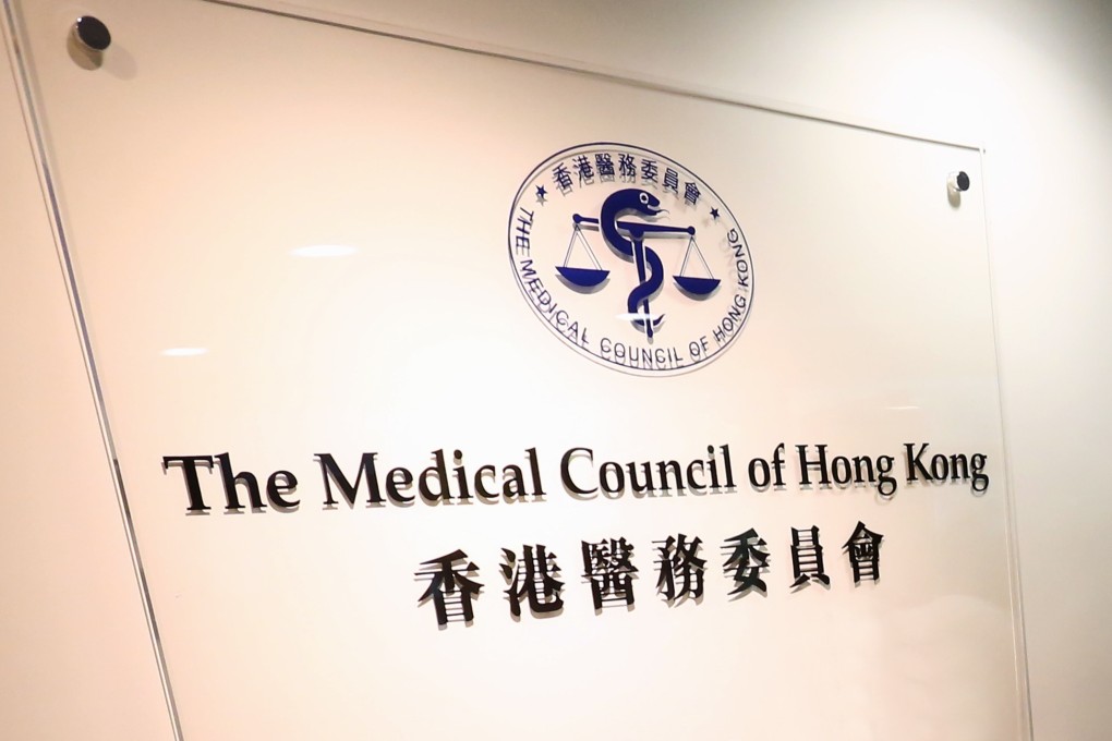 Hong Kong’s Medical Council has elected a specialist in obstetrics and gyynaecology as its new head, the first change at the top in almost 12 years. Photo: Jonathan Wong
