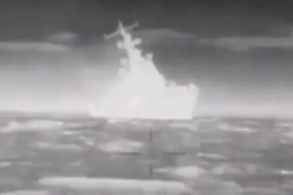 A still from a video shared by Ukraine’s military intelligence agency showing what it says is a sea drone targeting a Russian ship. Photo: Defence Intelligence of Ukraine via X