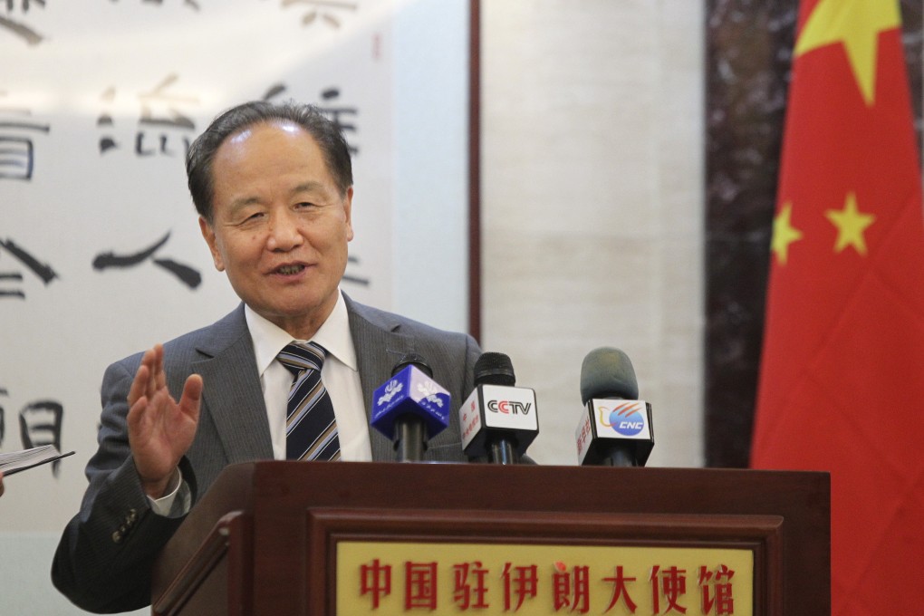 Wu Sike says the Middle East is where China has “strategic partners for our national rejuvenation”. Photo: Xinhua