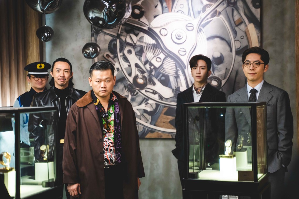 Louis Cheung (second left), Michael Ning (middle), Anson Lo (second right) and Edan Lui (right) play a gang of watch thieves in a still from The Moon Thieves (category: IIB, Cantonese), co-starring Keung To and directed by Yuen Kim-wai.