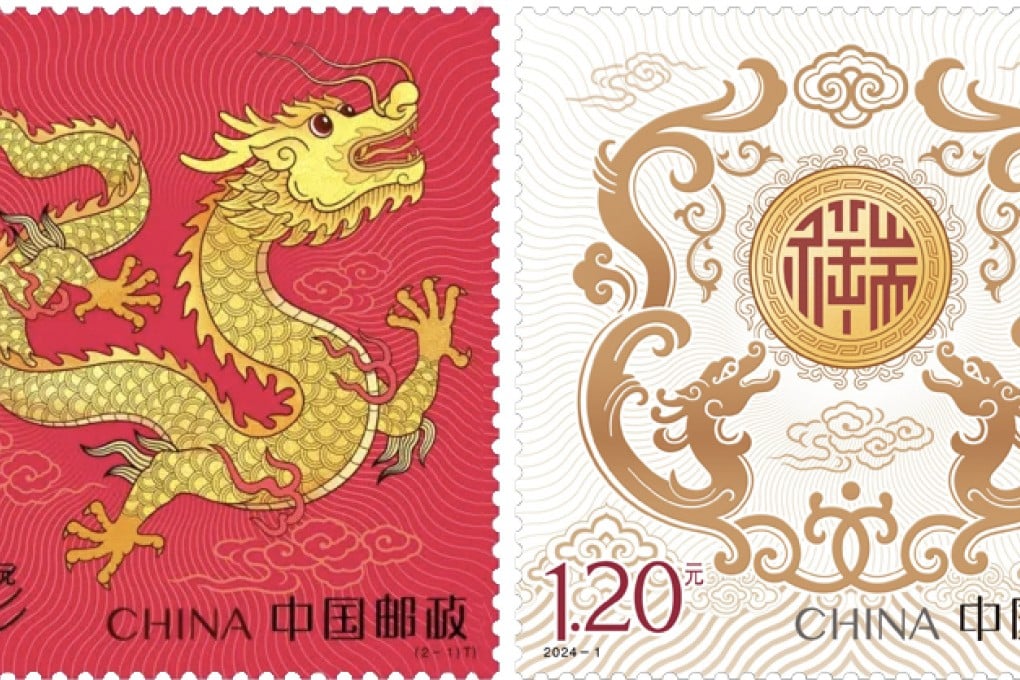 5 Year of the Dragon stamp sets from Hong Kong mainland China