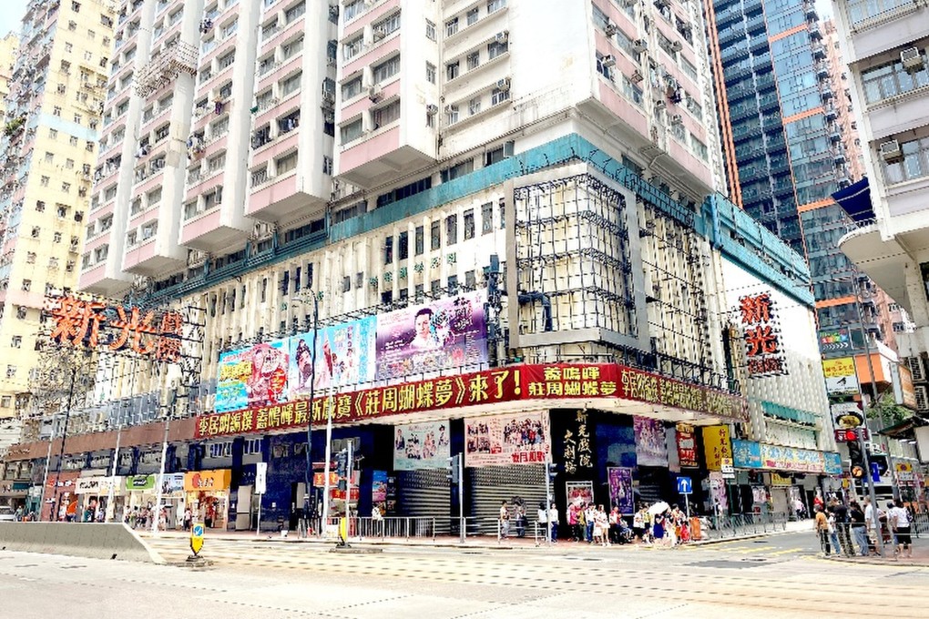 Kiu Fai Mansion in Hong Kong’s North Point. Photo: Handout