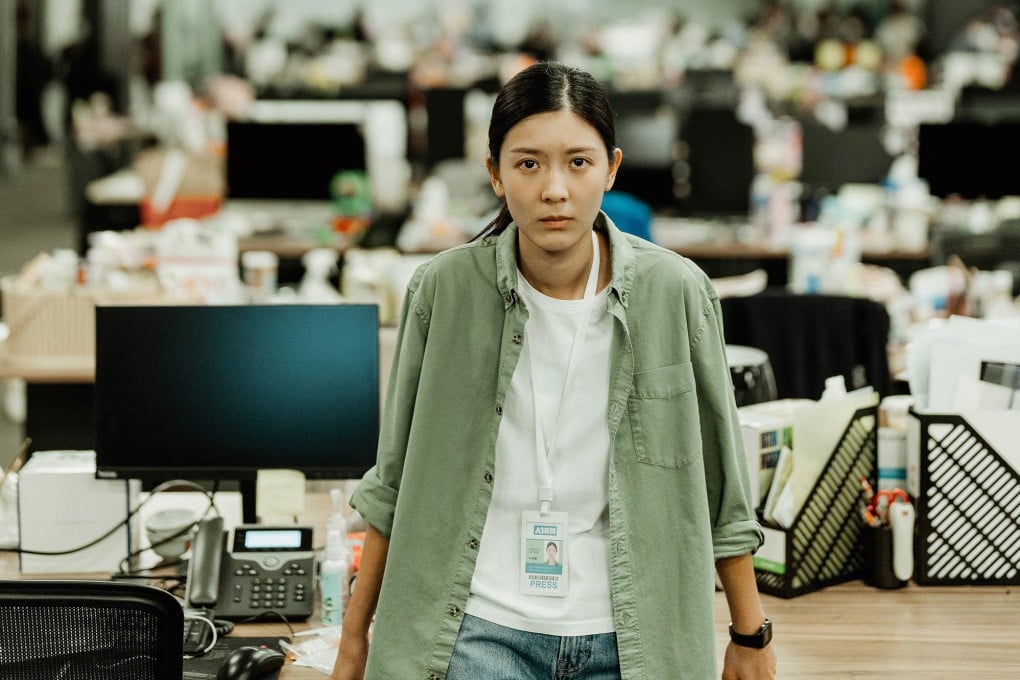 Jennifer Yu Heung-ying, a favourite for the best actress prize at the 2024 Hong Kong Film Awards, in a still from In Broad Daylight. The film leads the race for honours with 16 nominations in total. Photo: One Cool Pictures