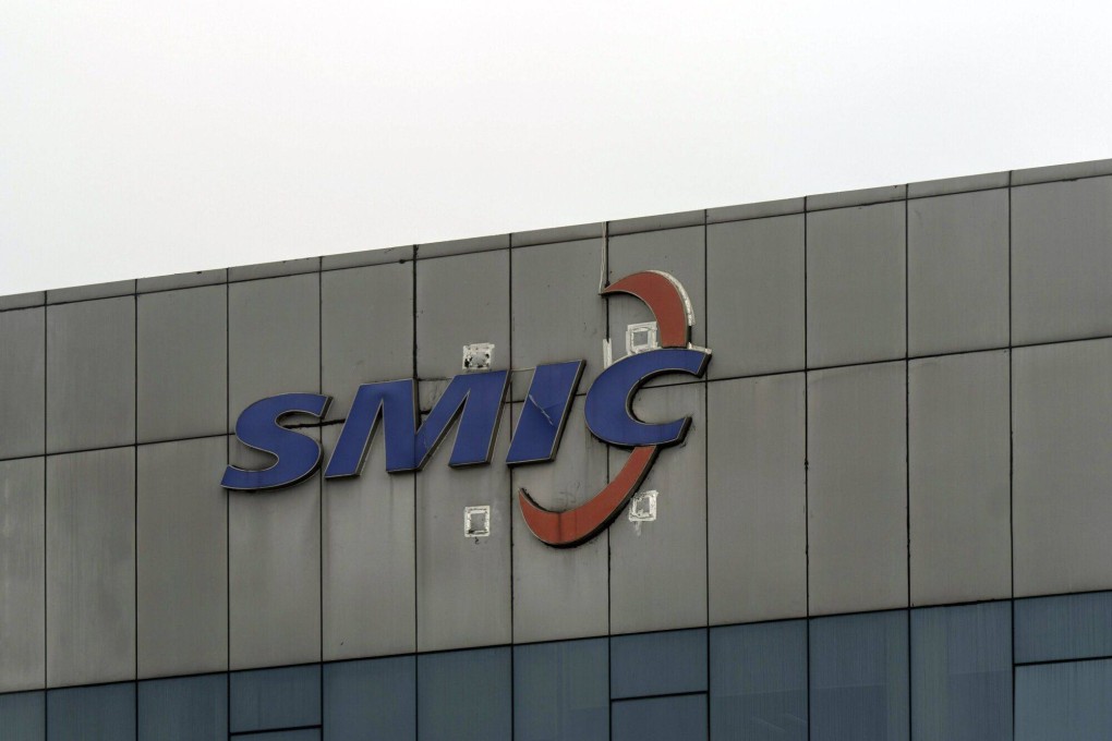 The logo of Semiconductor Manufacturing International Corp is seen at a production facility in Shenzhen on January 17 2024. Photo: Bloomberg