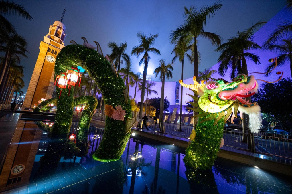 A Lunar New Year lantern display at the Hong Kong Cultural Centre Piazza. Photo: Handout