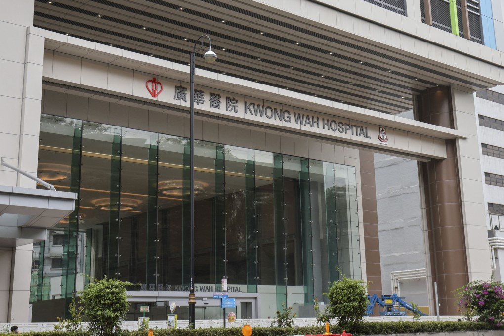 Kwong Wah Hospital in Yau Ma Tei. A patient has been left in a critical condition after a suspected medical blunder. Photo: May Tse