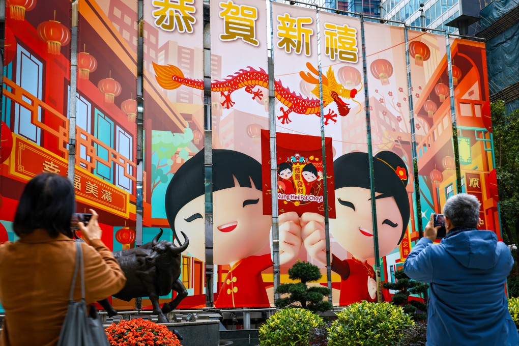 Large banner for celebrating the Lunar New Year outside The Center in Central, Hong Kong on January 28. Photo: Dickson Lee