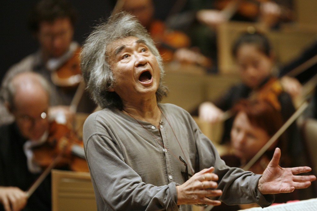 Former director of the Boston Symphony Orchestra Seiji Ozawa conducts during a rehearsal on November 26, 2008. Photo: AP