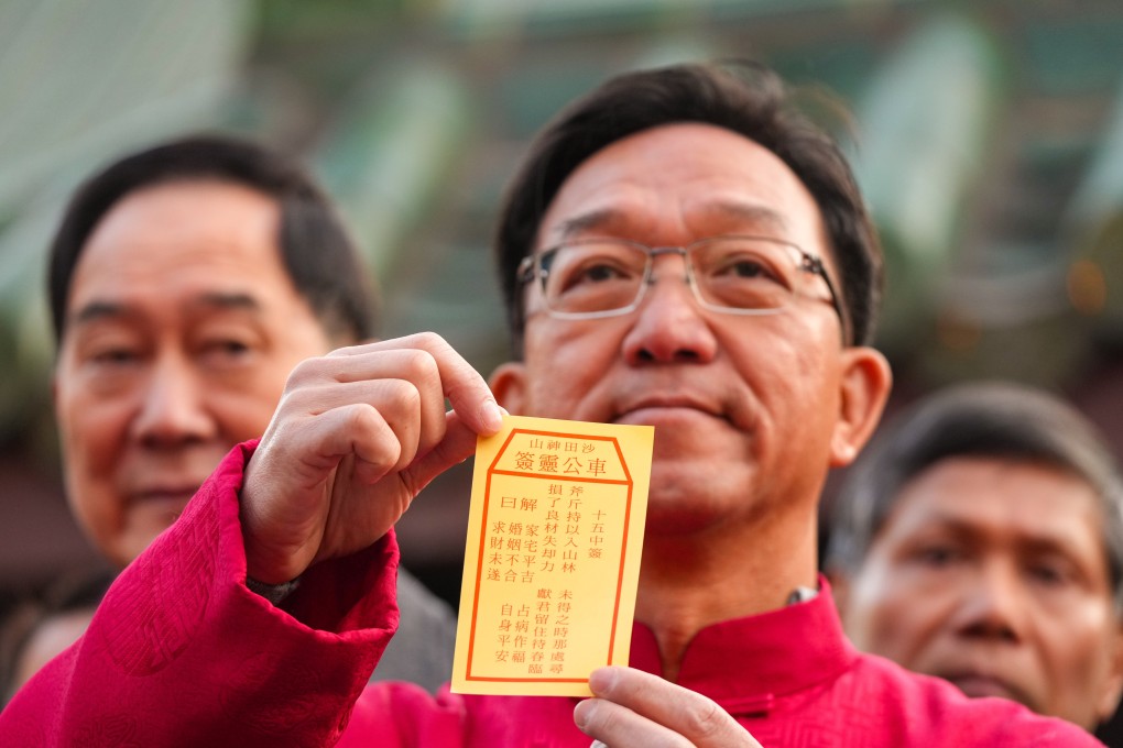 Heung Yee Kuk chairman Kenneth Lau says he interpreted the fortune as meaning the government should outline more targeted policies to boost the economy. Photo: Eugene Lee