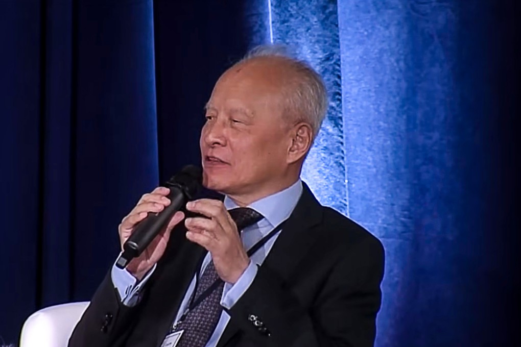 Cui Tiankai, who stepped down as China’s ambassador to Washington in 2021, at the Asia Society panel discussion in Washington. Photo: YouTube/ @asiasociety