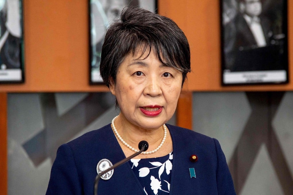 Japan’s Minister of Foreign Affairs Yoko Kamikawa says a long-running cybersecurity issue threatens ties with other nations. Photo: AFP
