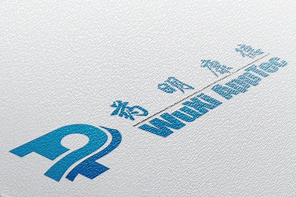 Wuxi AppTec has repeatedly said that it is not a national security risk to any country. Photo: SCMP Handout