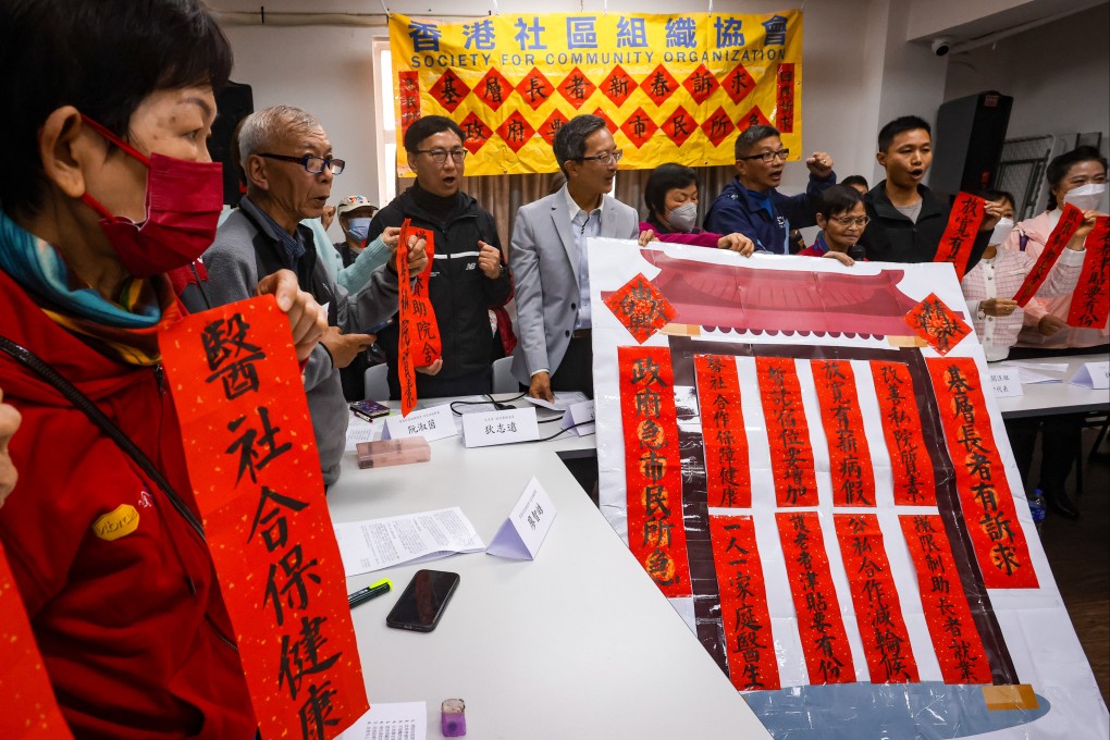 Lawmakers and elderly residents present their concerns at a media event organised by the Society for Community Organisation. Photo: Jonathan Wong