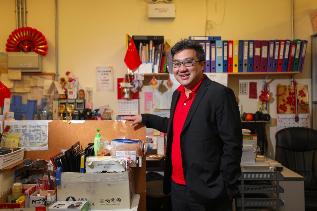 Tuen Mun district councillor Ken Fung at his office. He began his four-year term on January 1. Photo: Xiaomei Chen