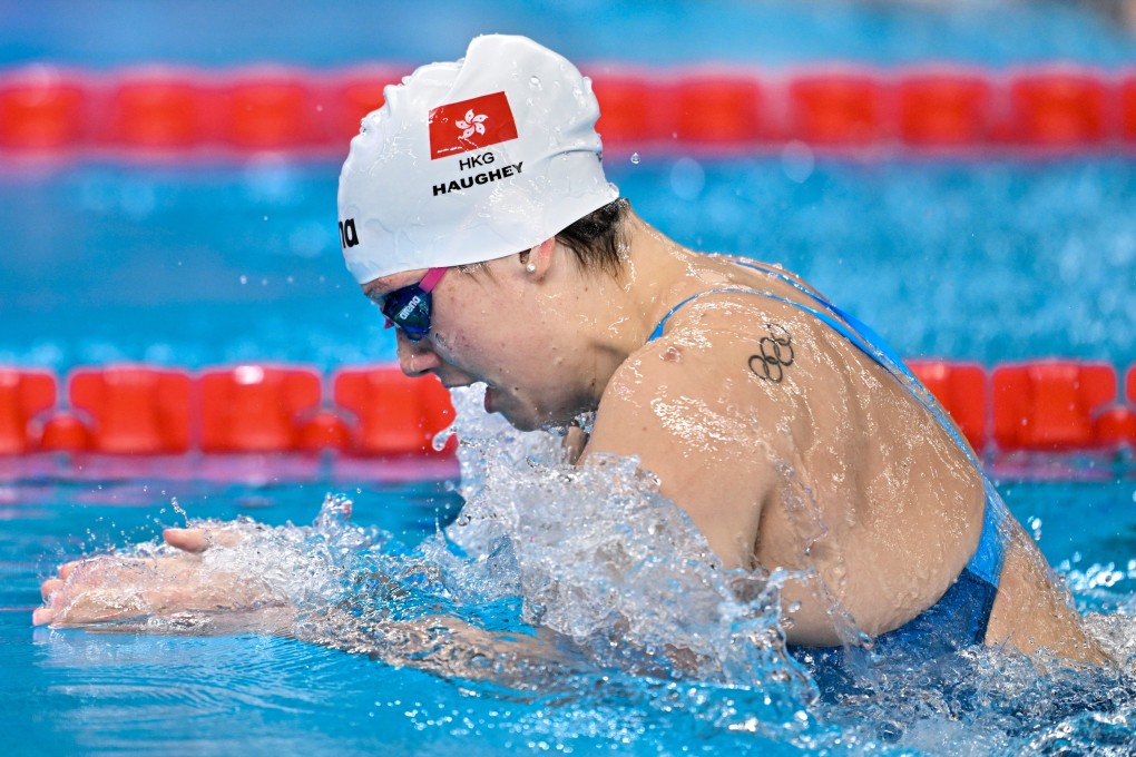 Siobhan Haughey swims in her 100m breaststroke semi-final in Doha. Photo: Xinhua