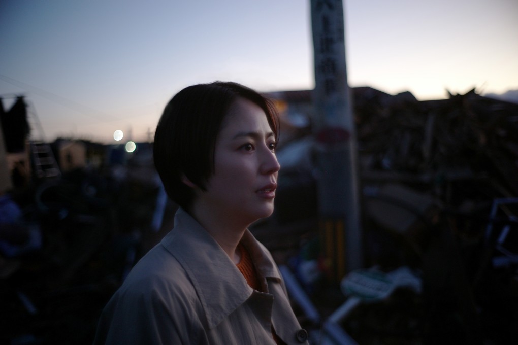 Masami Nagasawa in a still from The Parades. Directed by Michihito Fujii, the Netflix film co-stars Kentaro Sakaguchi and Lily Franky. Photo: Netflix