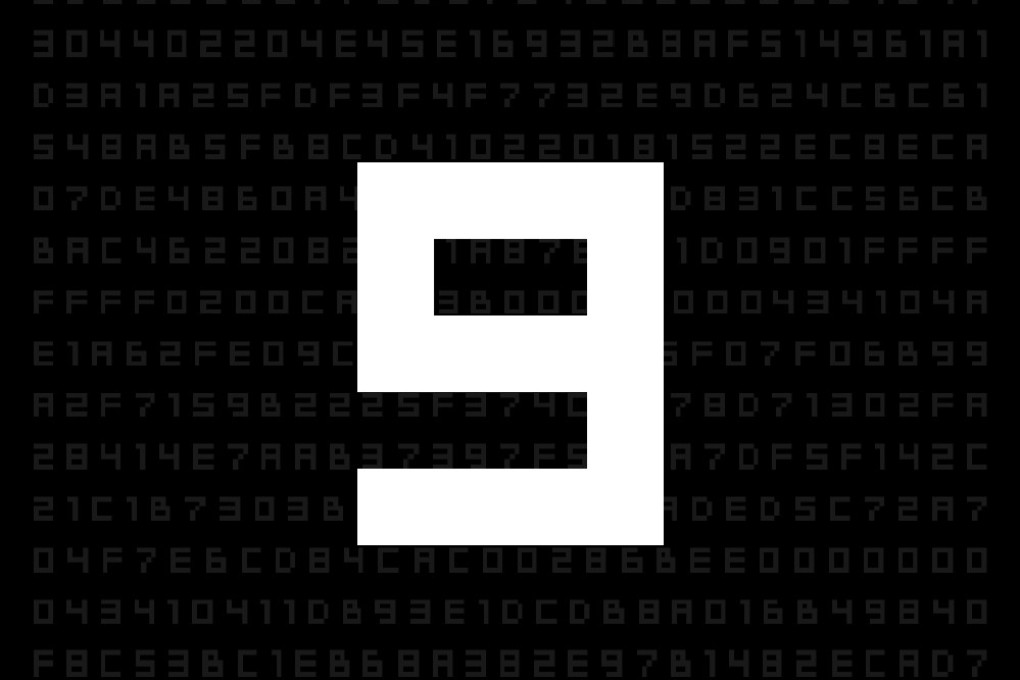Block 9 by Nullish, one of the digital artworks sold in a recent Sotheby’s auction of bitcoin ordinals. Comprising images, videos or text attached to satoshis, the smallest denomination of bitcoin, they are a new form of non-fungible token. Photo: Sotheby’s