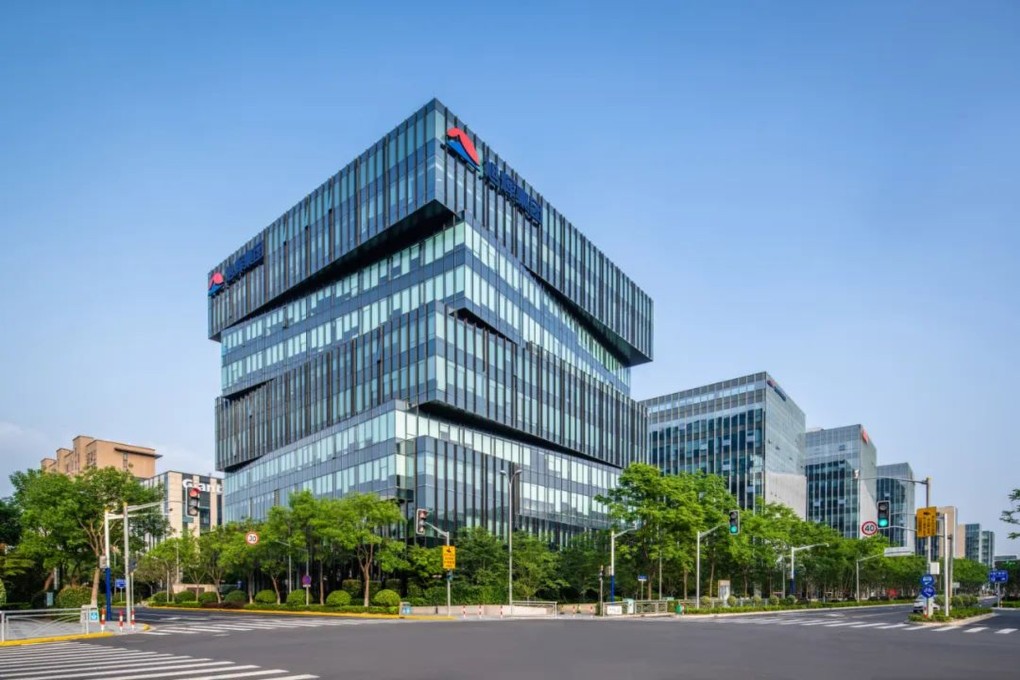 CIFI Holdings (Group) headquarters in Shanghai. Photo: Handout