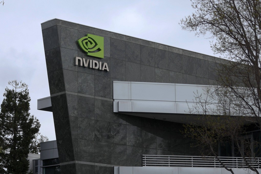 The Nvidia headquarters in Santa Clara, California. Photo: Getty Images via AFP