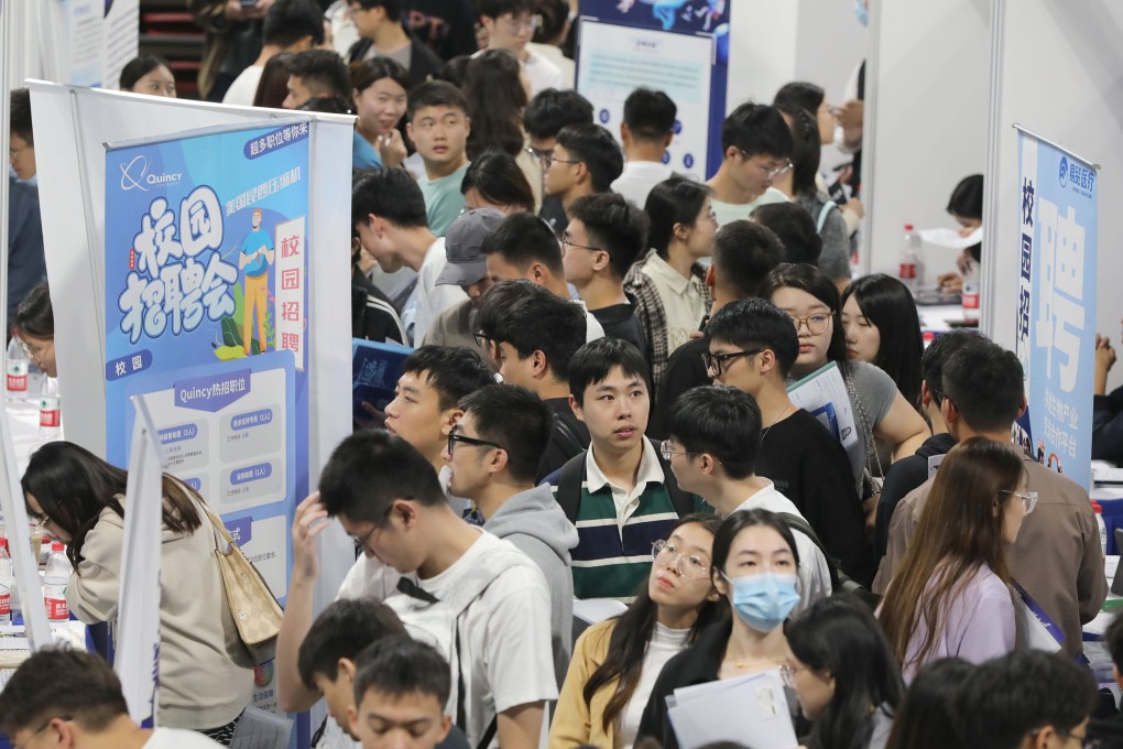 College graduates at a job fair in Shanghai on October 16, 2023. Photo: Xinhua