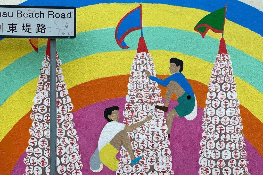 A mural on Cheung Chau island depicting the bun festival when people climb tall bamboo towers covered with buns. Photo: Handout