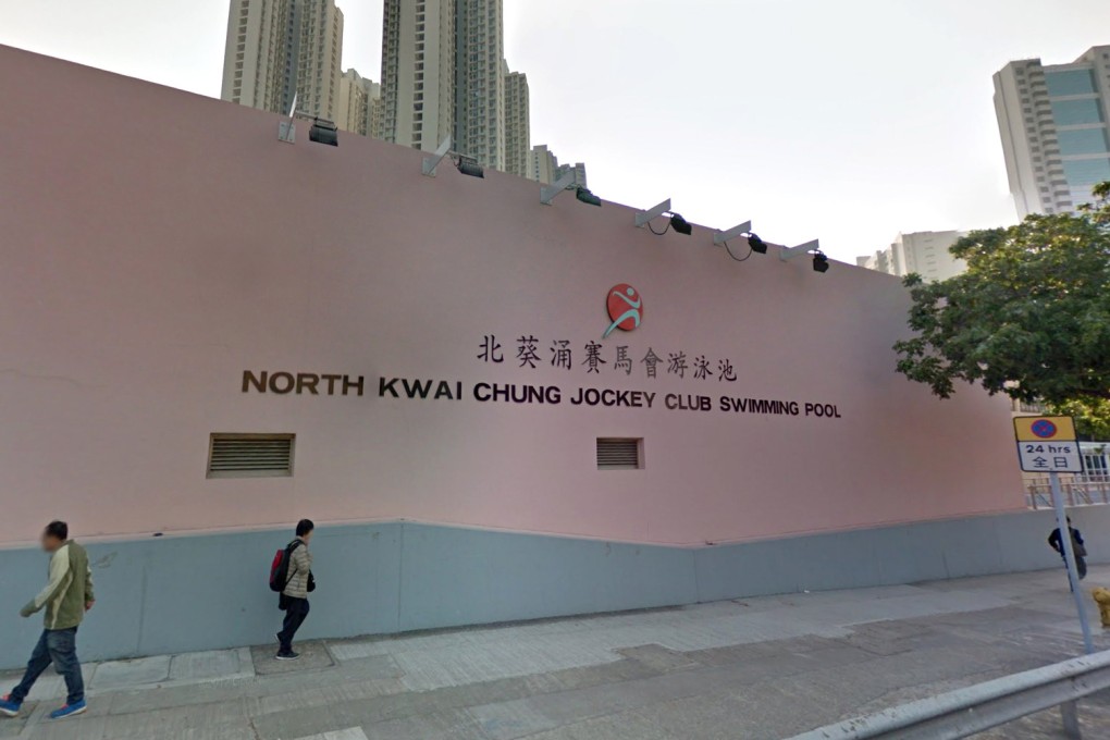 The swimming pool where it is alleged a woman lifeguard filmed a male colleague naked in a staff changing room with a hidden camera. Photo: Handout