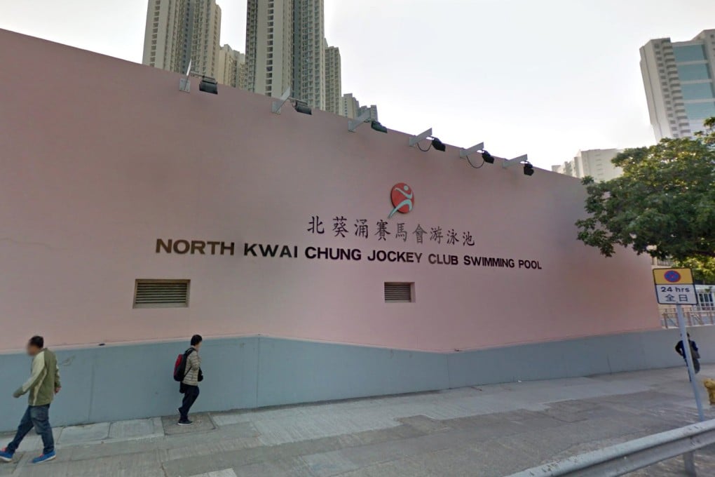 The swimming pool where it is alleged a woman lifeguard filmed a male colleague naked in a staff changing room with a hidden camera. Photo: Handout