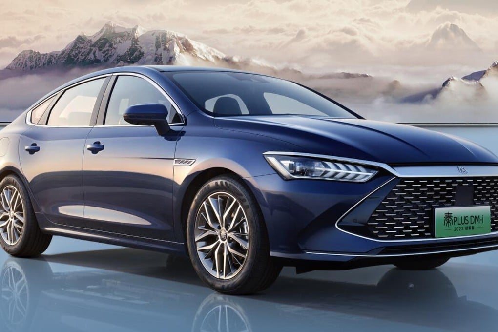 BYD Qin Plus DM-i. Photo: Handout
