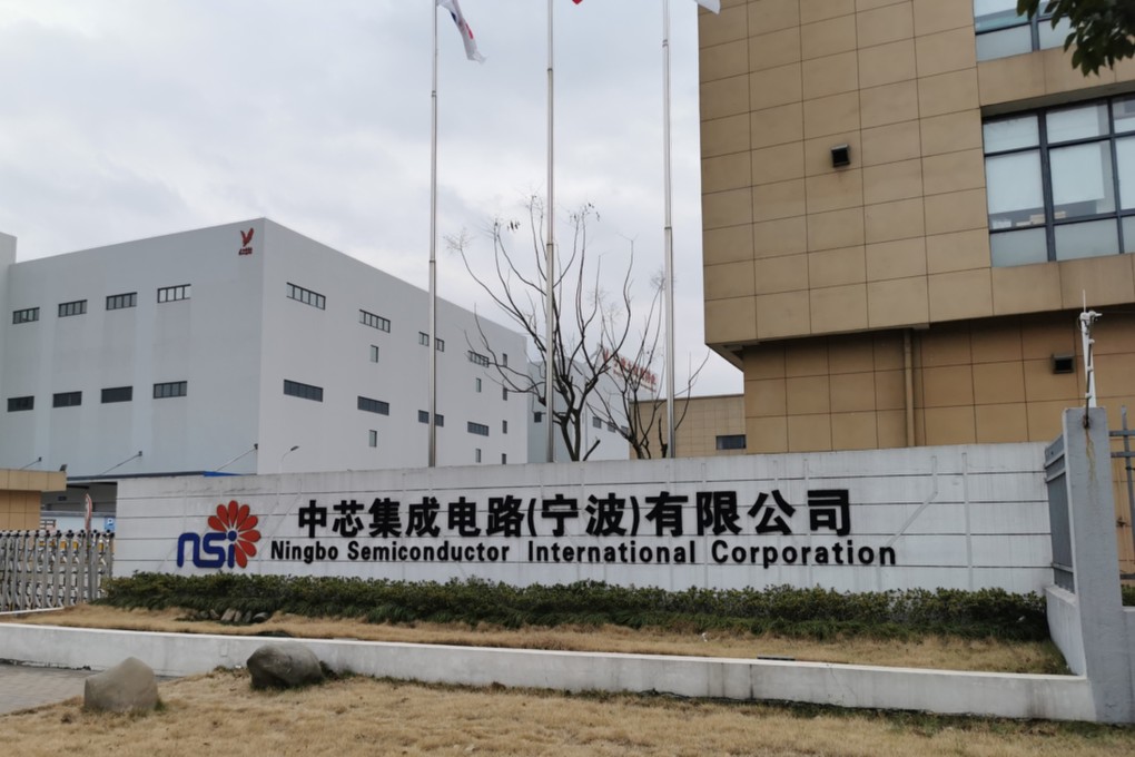 The offices of Ningbo Semiconductor International Corporation. Photo: SCMP