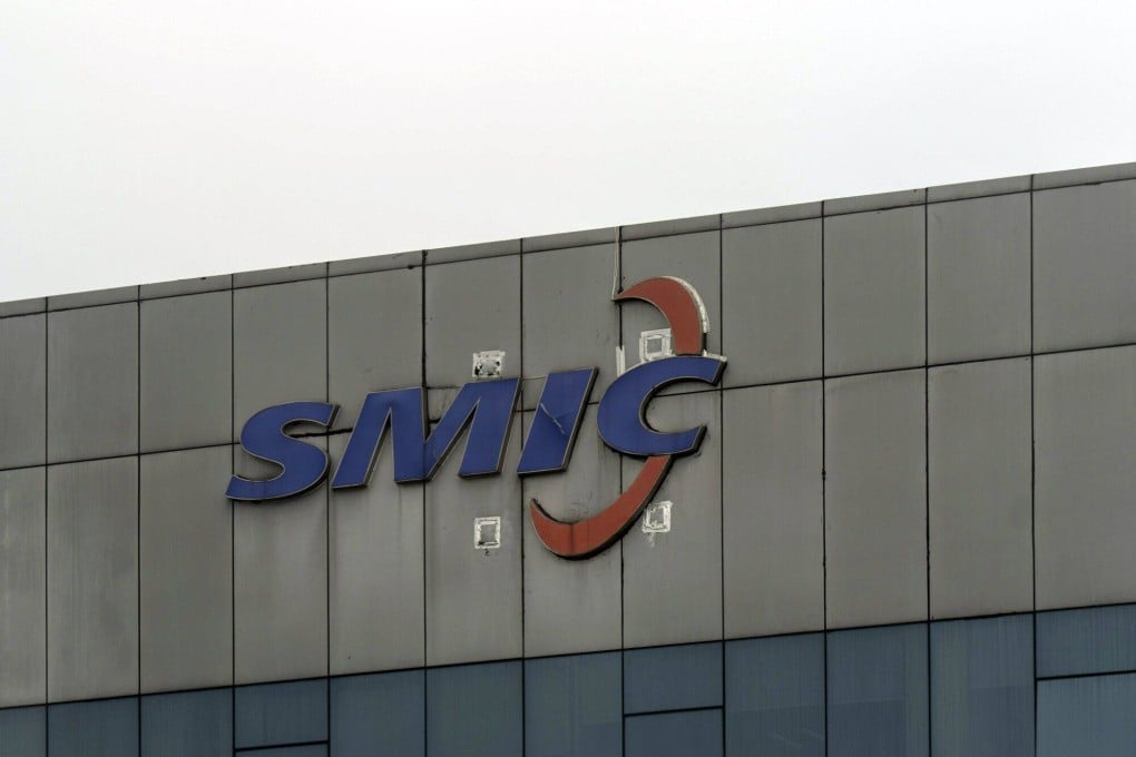 A Semiconductor Manufacturing International Corp production facility in Shenzhen, China, Jan. 17 2024. Photo: Bloomberg